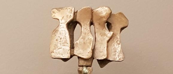 Colonna del Piccolo Coro | Crédit Agricole Colonna del Piccolo Coro | Crédit Agricole